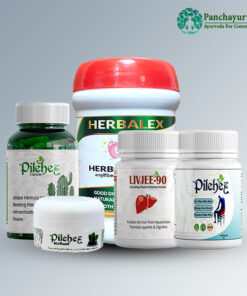 Panchayurveda Piles Care Kit 45 Days Pack