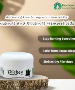 Alternative view of Pilehez Mulhum For Hemorrhoid