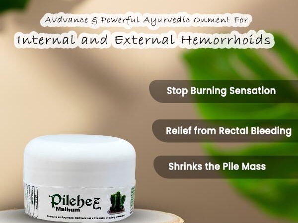 Alternative view of Pilehez Mulhum For Hemorrhoid