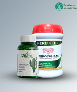 Pilehez Plus Kit For Piles & Fissuer Ayurvedic Supplements