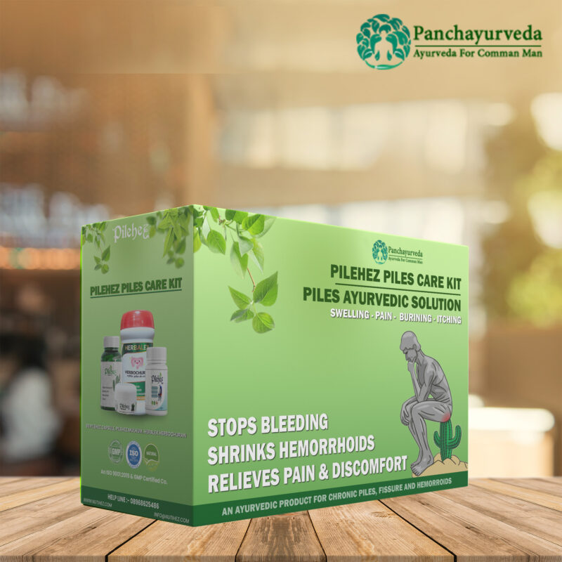 Panchayurveda