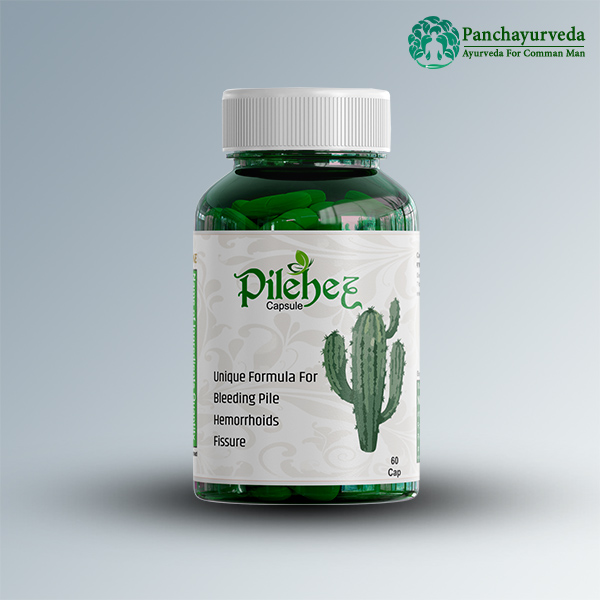 Panchayurveda
