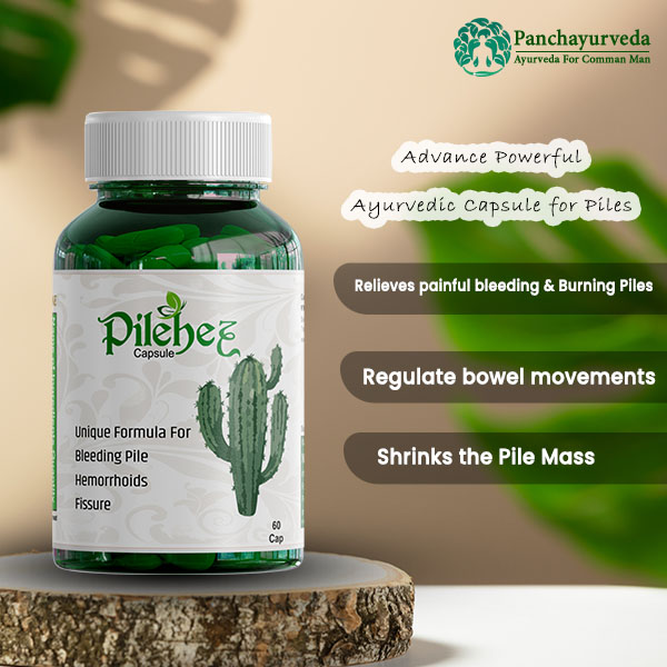 Panchayurveda