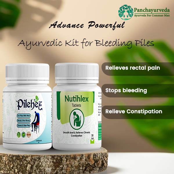 Panchayurveda