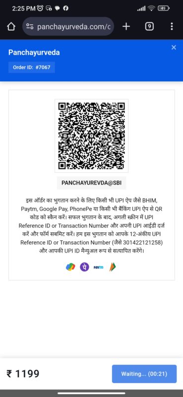 Panchayurveda